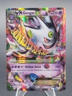 Pokémon TCG M Gengar EX Black Star Promo Card XY166 LP -See Pictures/Description