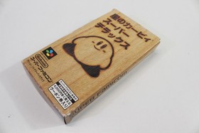 Kirby Super Deluxe Star Boxed No Manual W/ Command Card SFC Super Famicom Japan