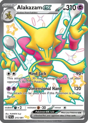 NM-Mint Alakazam ex - 215/091 - Shiny Ultra Rare Pokemon Paldean Fates