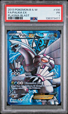 pokemon card collectors near me Amazon.com: Pokemon TCG : 100 Card LOT Rare, COM/UNC, Holo & Guaranteed EX,  MEGA OR Full Art, : Toys & Games main image 1