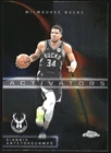 2025 Topps Chrome Giannis Antetokounmpo Base (RAW)