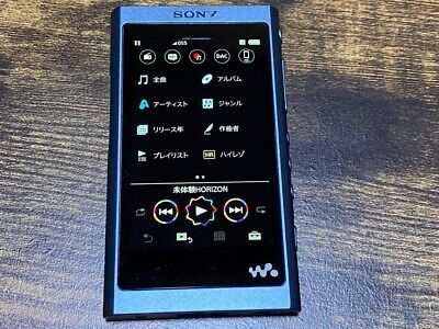 SONY NW-A55 Love Live Sunshine Walkman Aqours Collaboration SONY NW-A55 Love Live Sunshine Walkman Aqours Collaboration