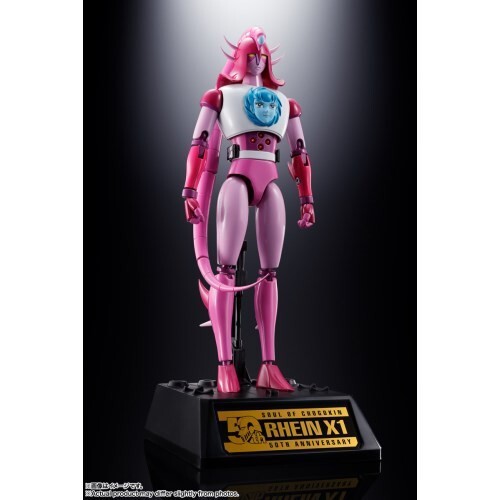モールアート　￼￼￼街角のマリア Soul of Chogokin GX-108 Rhine X1 & Diana A Mazinger Z Bandai