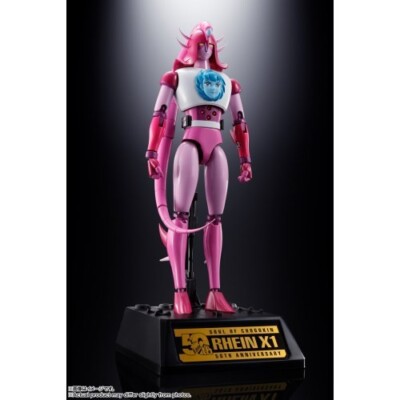 Soul of Chogokin GX-108 Rhine X1 & Diana A Mazinger Z Bandai from
