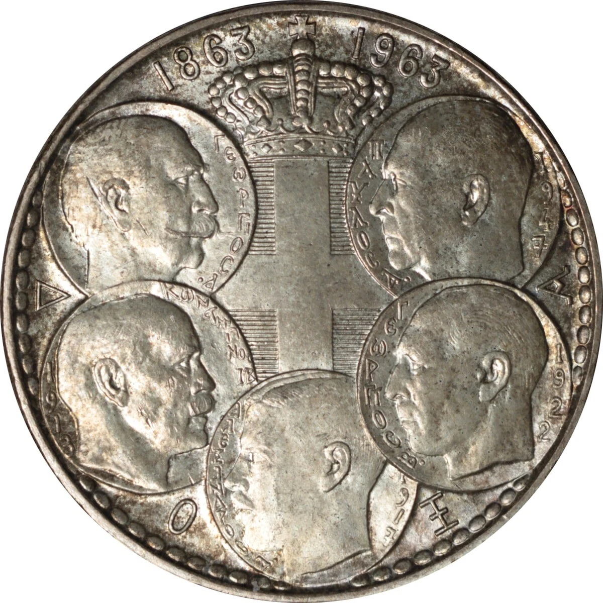 未曾流通银色1963 希腊硬币| eBay