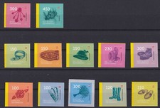 &Ouml;sterreich 2022-Dauermarken Serie Trachten, Beiwerke und Auszier , zur Auswahl