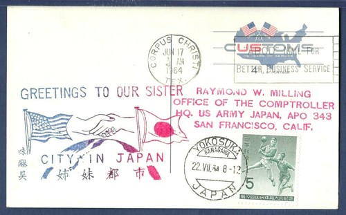 Us Postal Card Ux50 From Corpus Christi Yokosuka Japan Us Japan Sister Cities Ebay Us Postal Card Ux50 From Corpus Christi Yokosuka Japan Us Japan Sister Cities Ebay