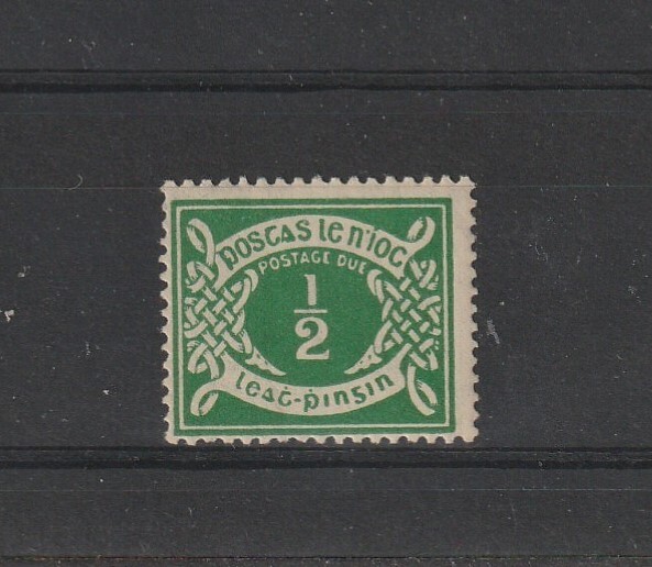 IRELAND 1925 Green ½d Postage Due SG D1 mint eBay
