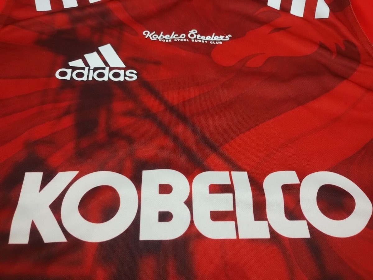 Kobelco Steelers Rugby Shirt 2019/2020 Adidas S Jersey Red Kobelco Steelers Rugby Shirt 2019/2020 Adidas S Jersey Red