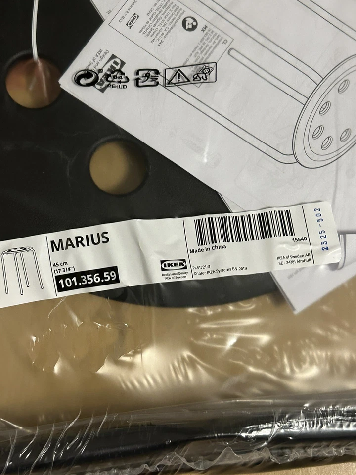 IKEA MARIUS Hocker schwarz 45 cm - Bild 2 von 4