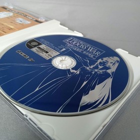 Lodoss War Descent Evil Dreamcast Japan DA