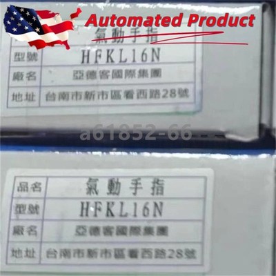 1PC Brand New AirTAC HFKL16N Finger Cylinder Parallel Claw Fast Shipping