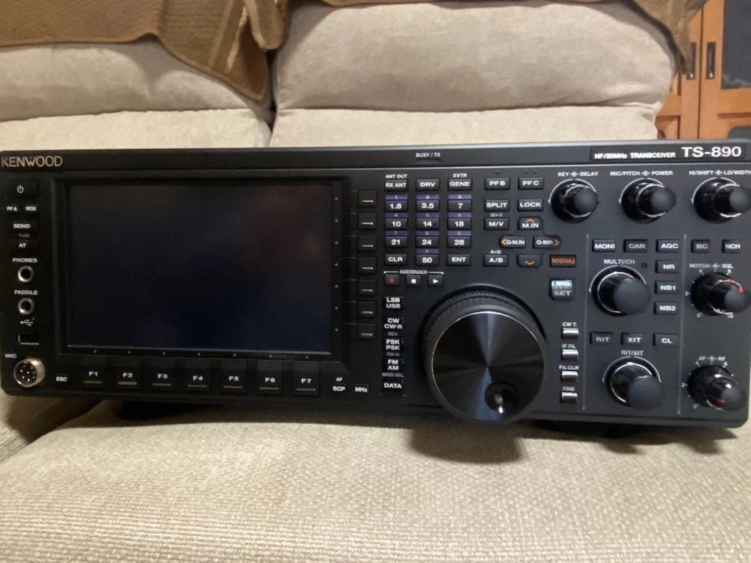 Kenwood Ts 50 online kaufen | eBay.de