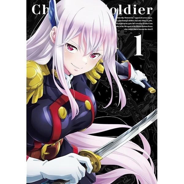 Mato Seihei no Slave Chained Soldier Vol.1 Blu-ray Booklet Case Japan PCXP-5 FS
