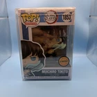 Funko POP! Animation #1853 Demon Slayer Muichiro Tokito Chase W PROTECTOR