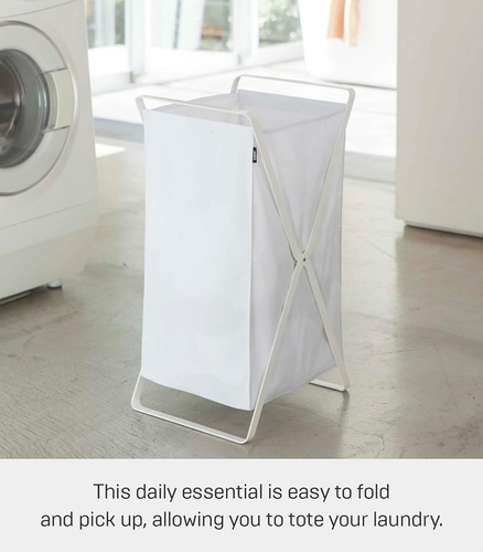 Home Laundry Basket - Foldable Storage Hamper Organizer Steel One Size White - Picture 3 of 8