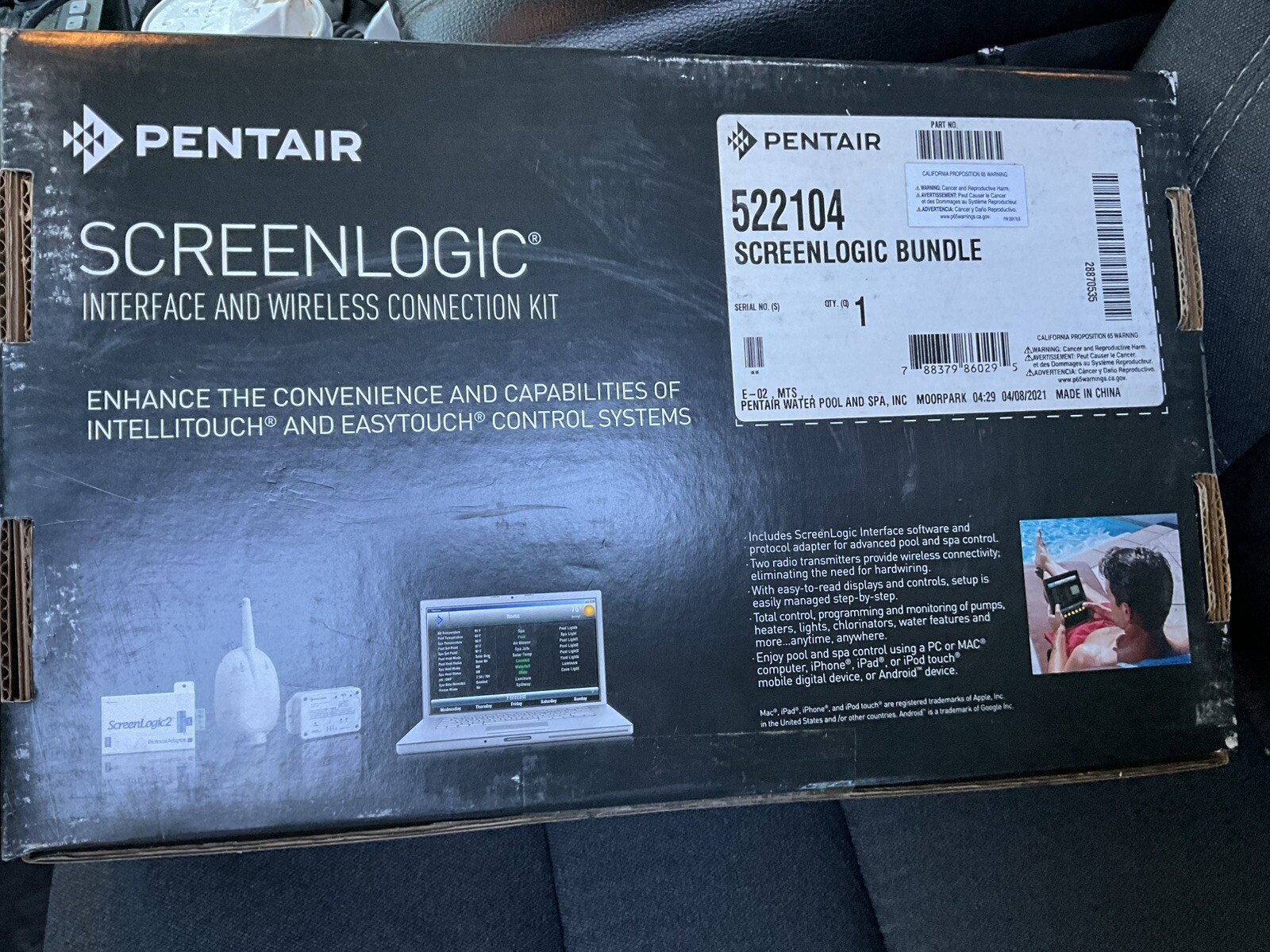 Pentair screenlogic2 interface and wireless connection kit 788379860295