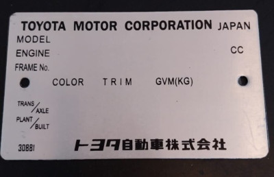 VIN PLATE TOYOTA HIACE Hilux Surf/4Runner Toyoace/Dyna  Quick Delivery 100