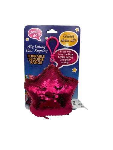 The Desi Doll®- My Dua' Keyring Flippable Sequins Range Chose your favourite Dua - Picture 7 of 7