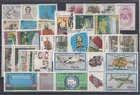 Italian Republic Complete Year 1982 New Gum Integrated MNH