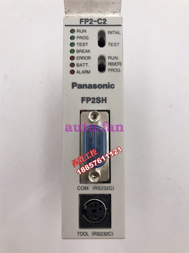 for USED PLC; FP2-C2 - Bild 1 von 3