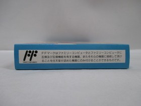 NES -- SUPER CHINESE 2 Dragon Kid -- New!! Famicom, Japan game. 10287