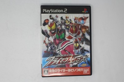 Kamen Rider: Climax Heroes PlayStation 2 JPN (Region Locked)