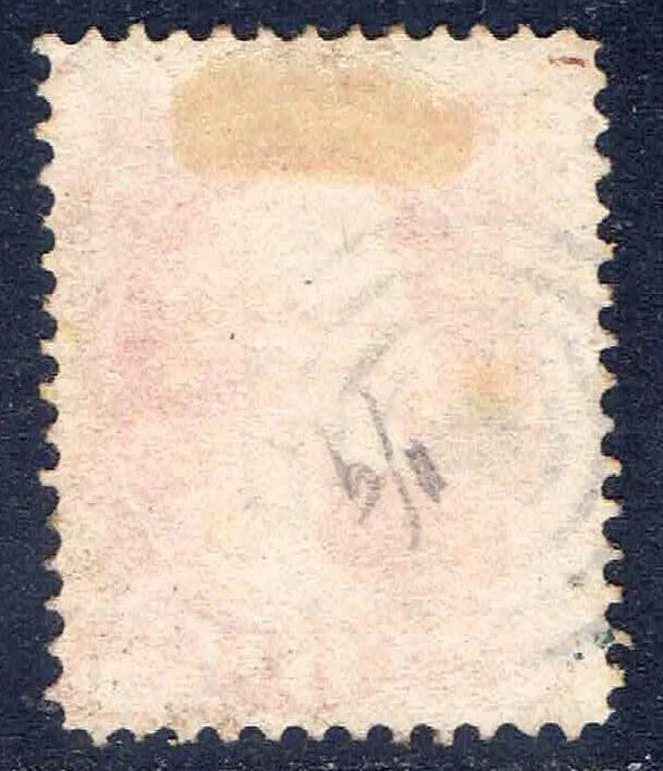 US 148 used - 1870 6 cent Lincoln -  target cancel     Wide Margins - Image 2 of 3