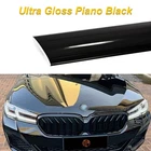 Ultra Gloss PET Liner Piano Black Car Vinyl Wrap Adhesive Film Air Release DIY