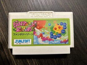 Famicom NES - Fantasy Zone - Japan Edition SS8-5300 US Seller