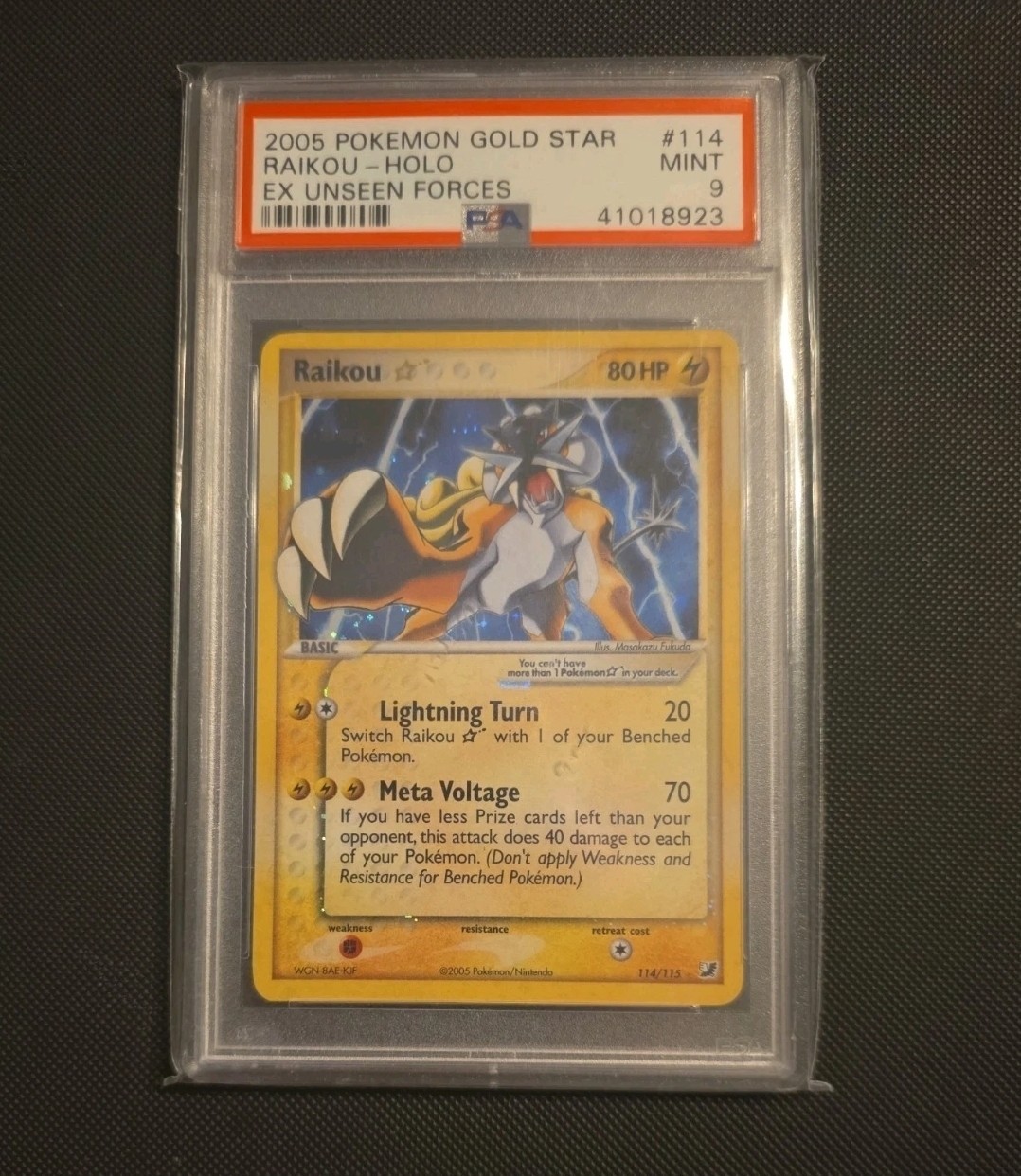 Picture 1 of 1