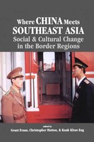 Na Na | Where China Meets Southeast Asia | Taschenbuch | Englisch (2000) | Ix