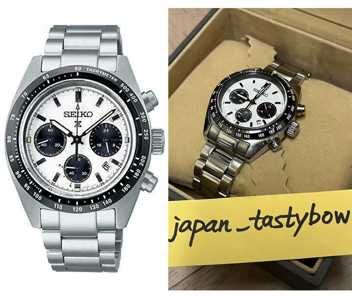 Seiko Watch Prospex SPEEDTIMER Solar Chronograph SBDL085 Men's