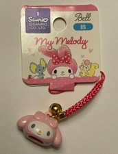 My Melody Bell KeyChain - Japanese Mobile Phone Charm / Key Ring- Sanrio keyring
