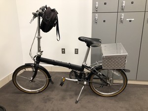 dahon 20 inch