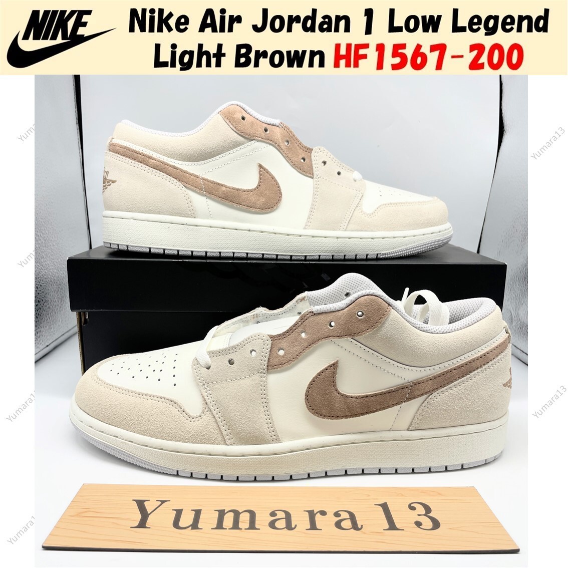 Nike Air Jordan 1 Low Legend Light Brown HF1567-200 Men's Size | eBay