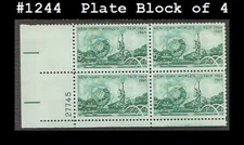 USA5 #1244 MNH PB4 New York Worlds Fair