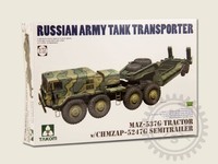 MAZ-537G Tractor W/ CHMZAP-5247G Semitrailer / 1:72