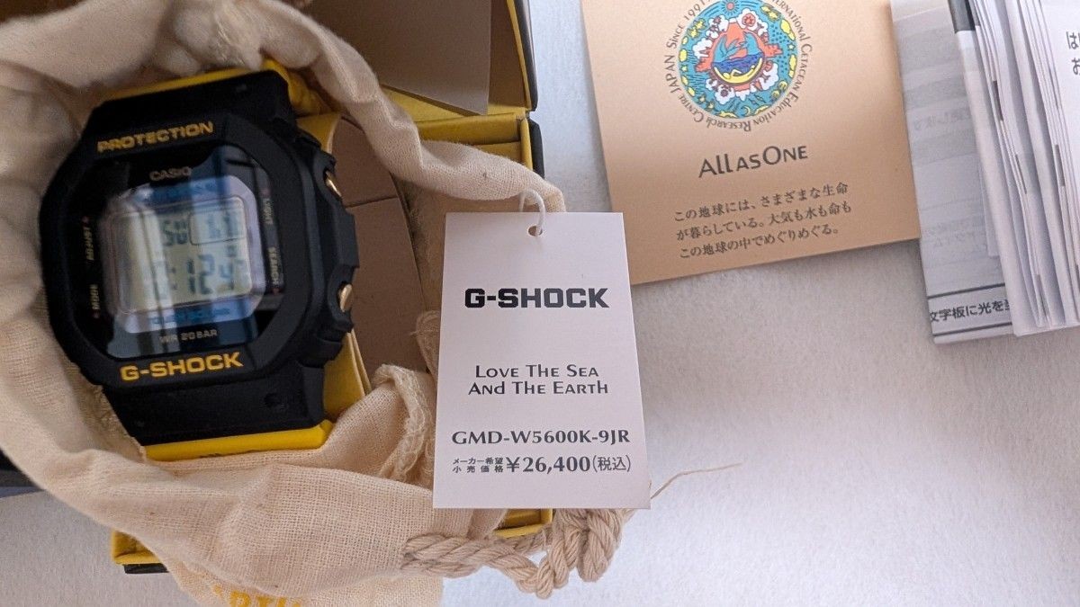 CASIO G-SHOCK GMD-W5600K-9JR IcerC Collaboration Love The Sea