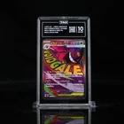 Pokemon Mega Gengar ex - #230/193 M2a: MEGA Dream ex Holo - TAG 10