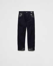 Prada Moleskin Pants