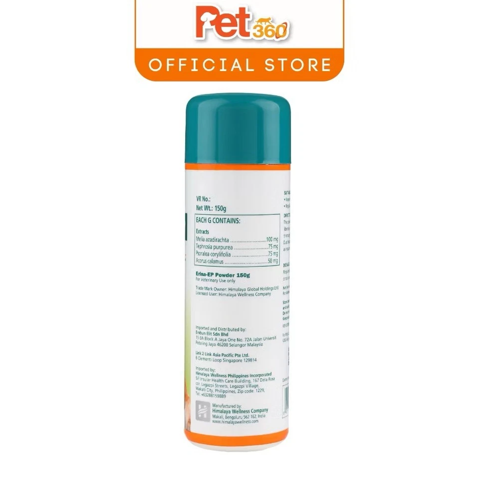 Himalaya Erina-EP Powder for Dogs and Cats - Image 3 of 3