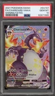 Pokemon Charizard VMAX Shining Fates Full Art #SV107 PSA 10 Gem Mint