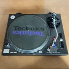 Technics SL-1200MK3 Direct Drive Turntable 33/45 RPM Tested Dust Cover Crack