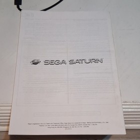 vintage complete Saturn 670-8975A Console Bundle Black, Controller, Sampler, Box