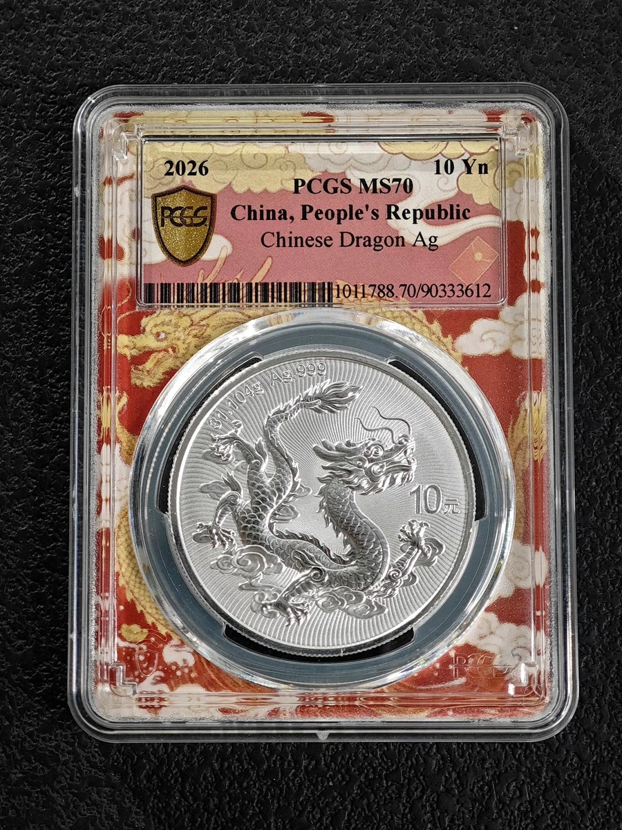 PCGS 认证中国硬币| eBay