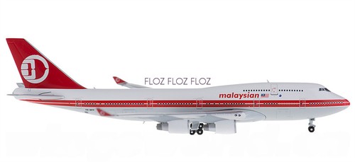 para Bigbird para Malaysia Airlines para Boeing 747-400 9M-MPP Modelo 1:400 - Imagen 2 de 4