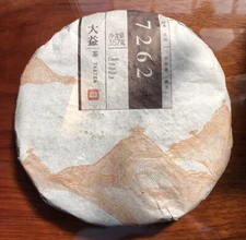 2014 TAETEA Dayi 7262 Menghai Yunnan Ripe Puerh Tea Puer Aged Black Tea 357g 大益茶