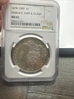 Morgan Silver Dollar NGC 1878 7/8 TF Vam 41C 7/4 TF Clash Ms 61 #7273
