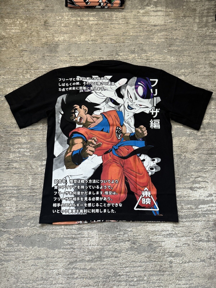 A様 Vintage Style RARE Dragon Ball Z AOP All Over Print Bootleg Boxy